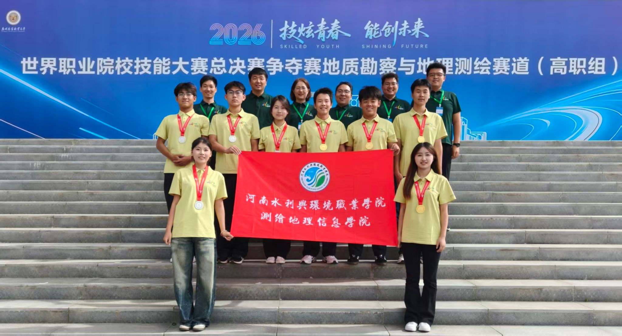 微信图片_20260928205344_71_105 微信图片_20260928205344_71_105
